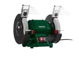 compare product Διπλός μύλος δίδυμος τροχός PARKSIDE® »PDOS 200 C2«, συμπεριλ. 2 τροχοί λείανσης